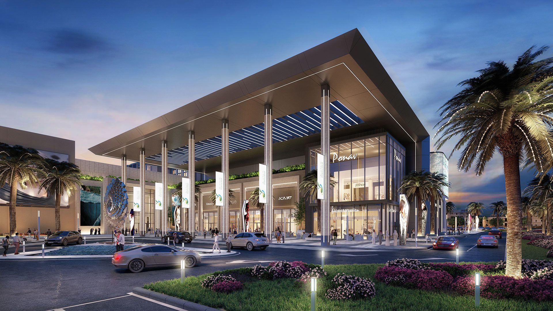 New Launch Projects in Dalma Mall